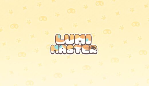 るぅみマスターの最強キャラランキングTier表 | リセマラ当たりキャラは？